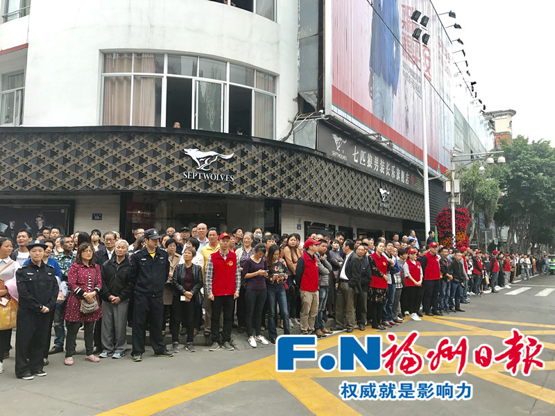 快訊！福州長樂區今日掛牌！